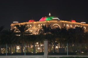 Lire la suite à propos de l’article Emirates Palace