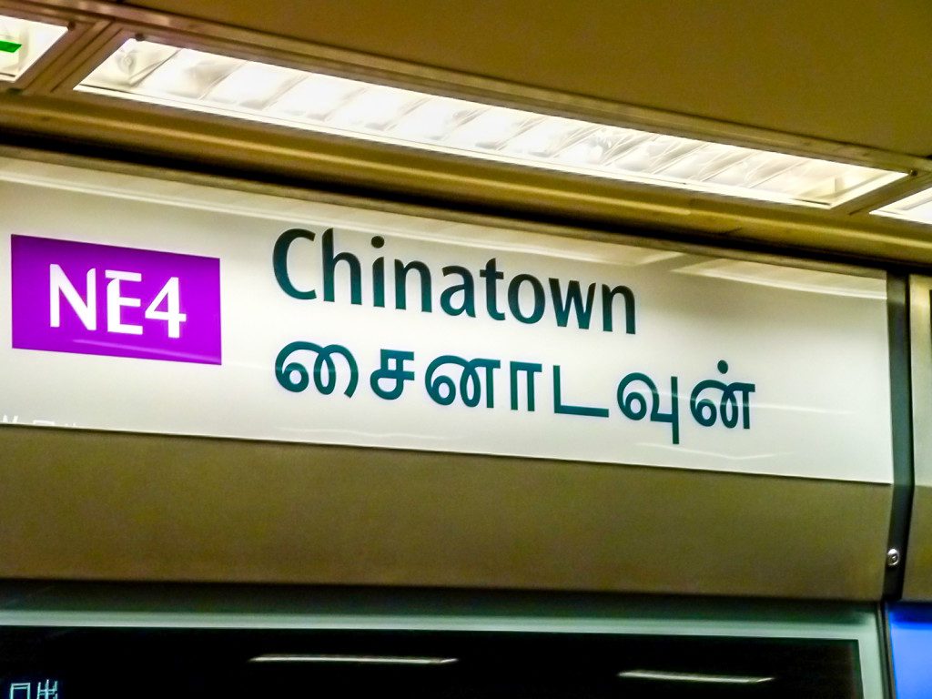 Chinatown vero 15